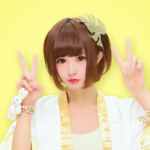 Yuzu-s