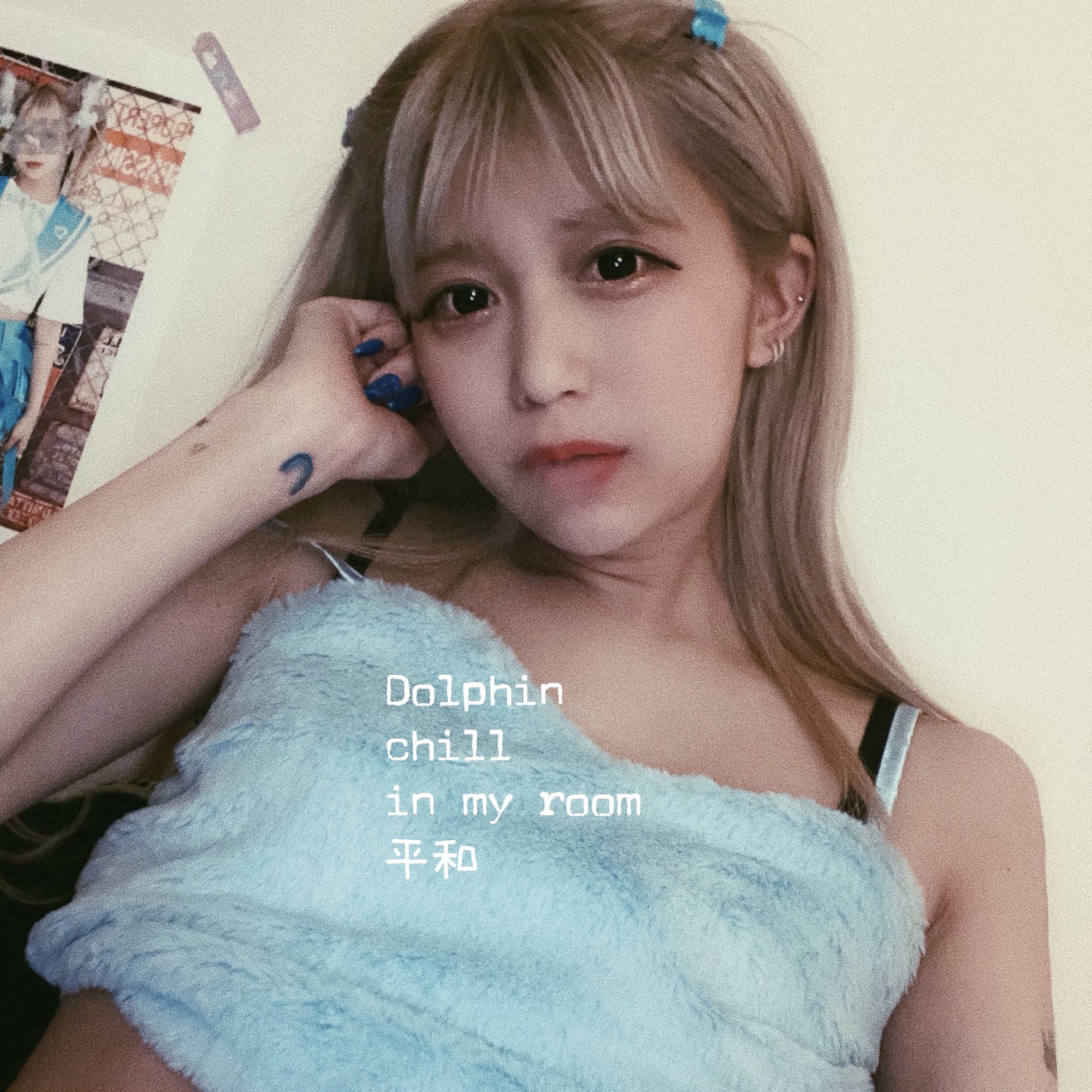 NEWS】2020.03.31(Tue)ななせぐみ ソロEP「Dolphin chill in my room