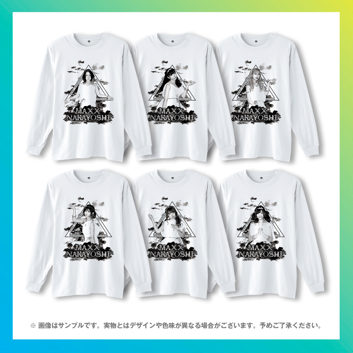 GOODS情報】2020.09.04開催「神降臨♡天地創造ツアー〜バンもん!が