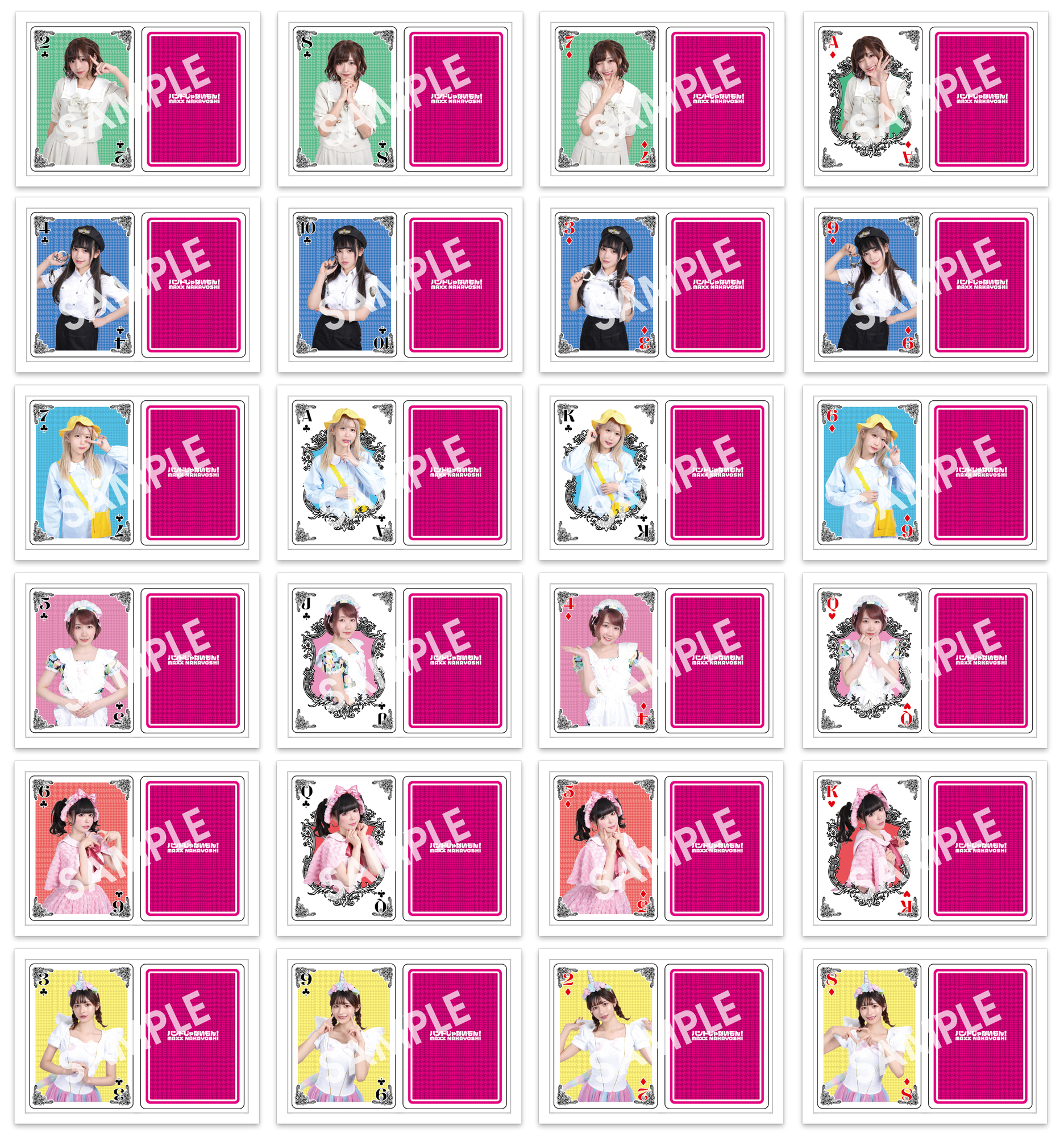 NEWS】2020.12.17(Thu)〜開催「バンもん！展」＠AWAJI Cafe and