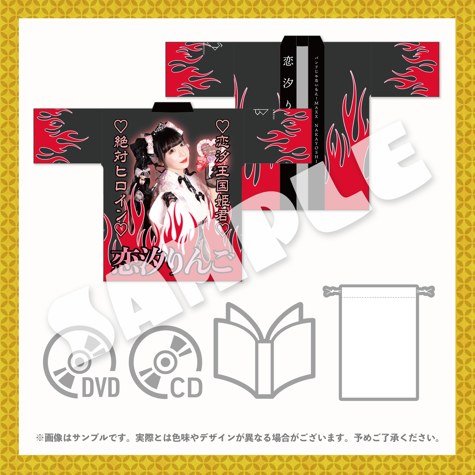 バンドじゃないもん! CD２枚セット Amazon.co.jp: バンドじゃないもん!: ミュージック