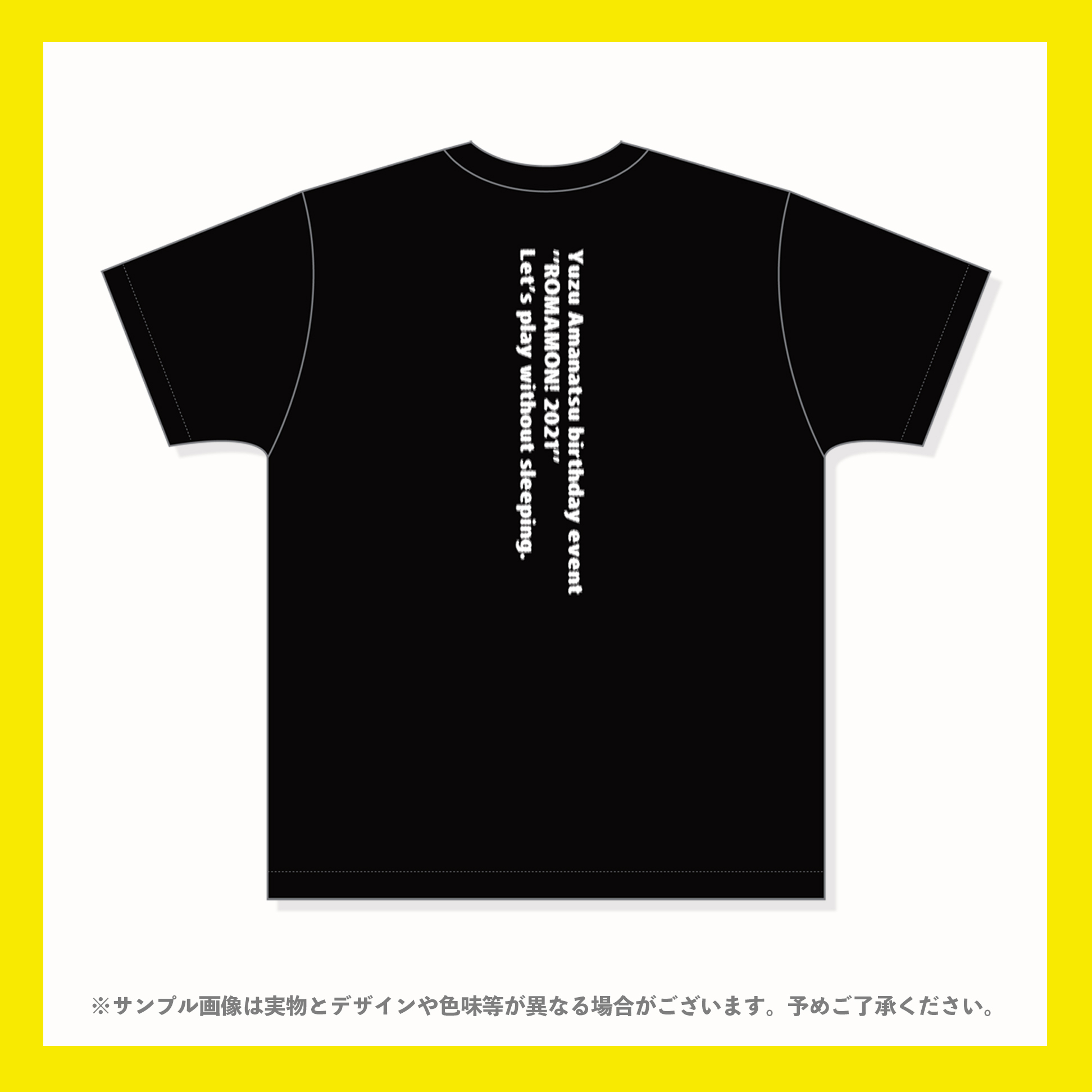 GOODS情報・甘夏ゆず】甘夏ゆず 2021生誕グッズ