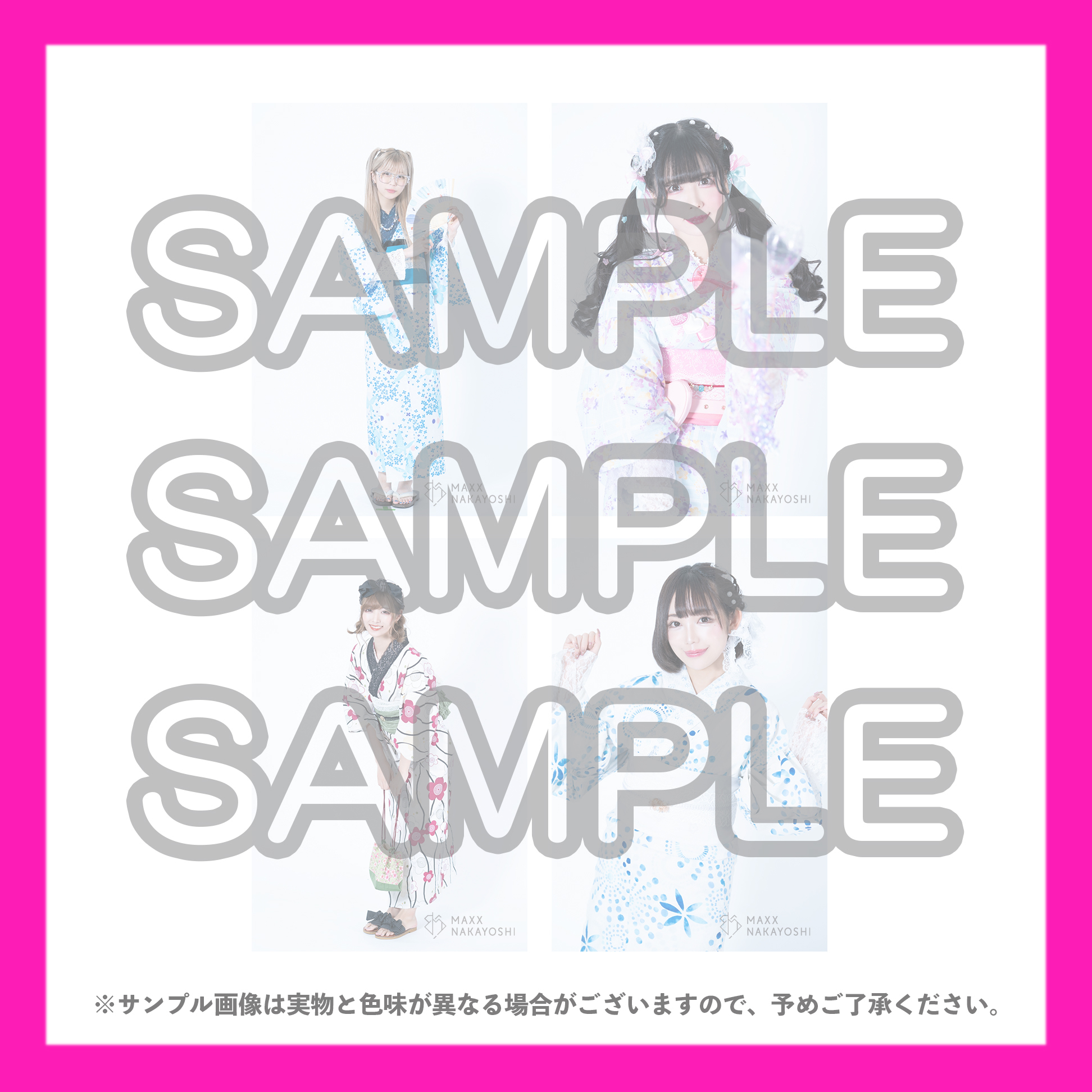 ナナニジ anniversary live 2021 浴衣ブロマイド バラ売り
