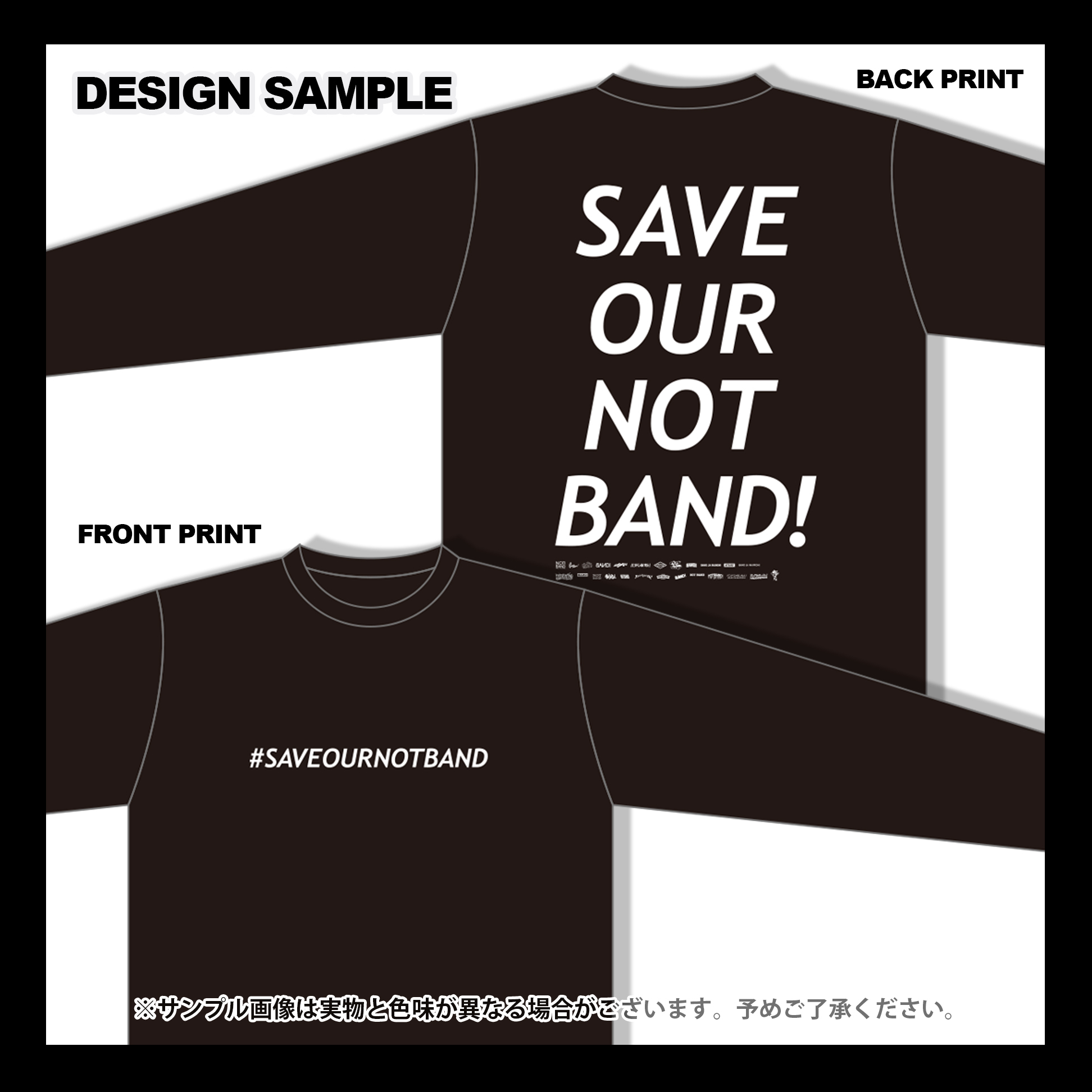 NEWS】2021.09.22(Wed)発売 