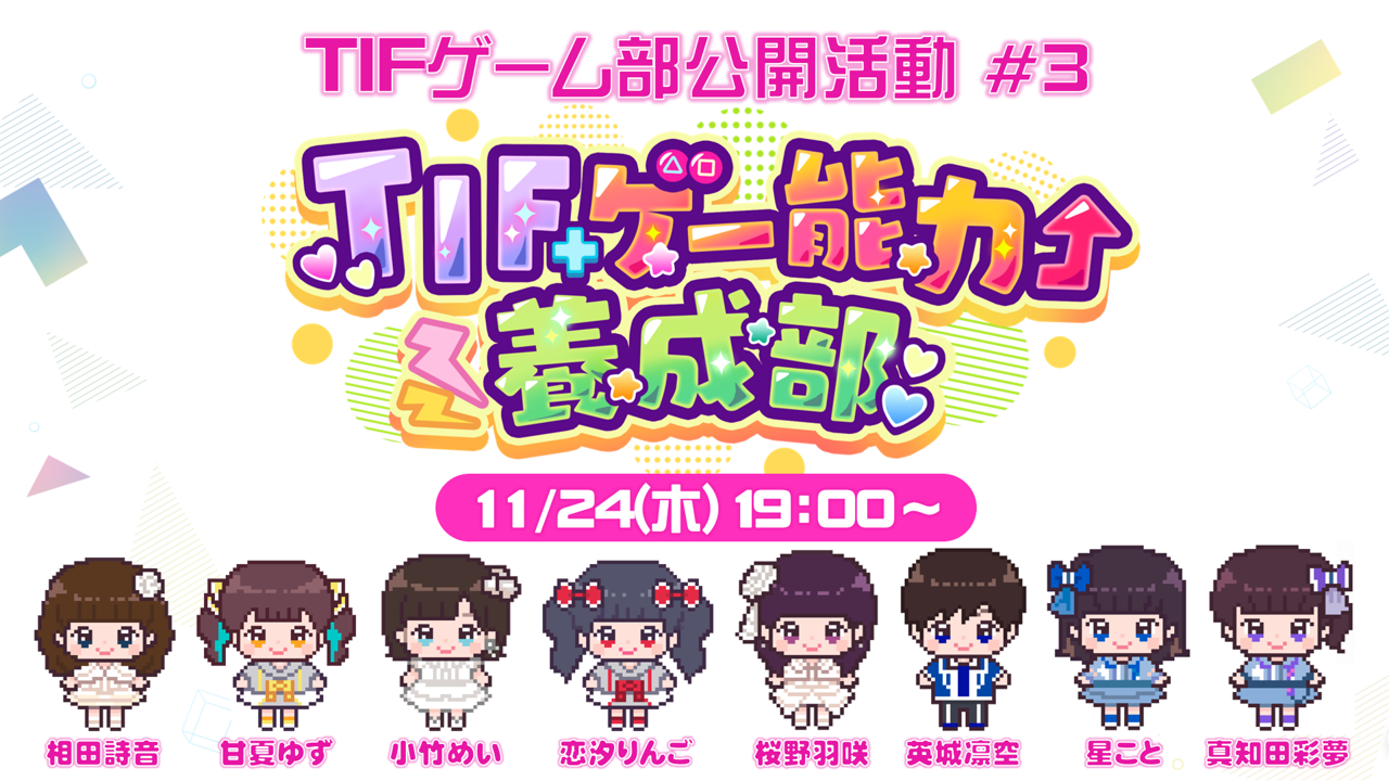 1% 恋愛しない恋 全巻16巻セット