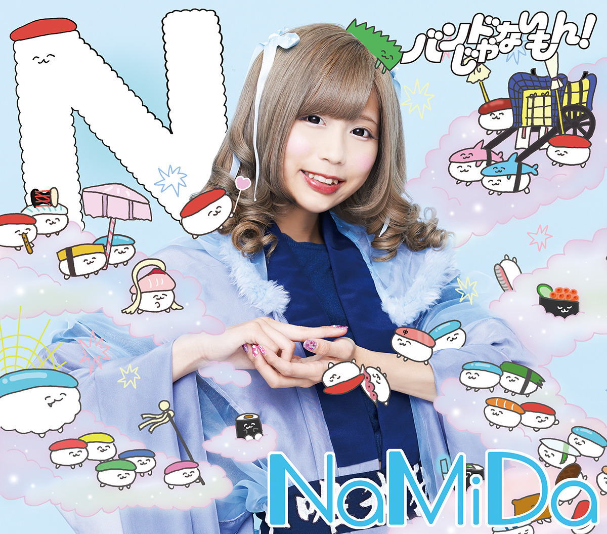 『NaMiDa / White Youth』