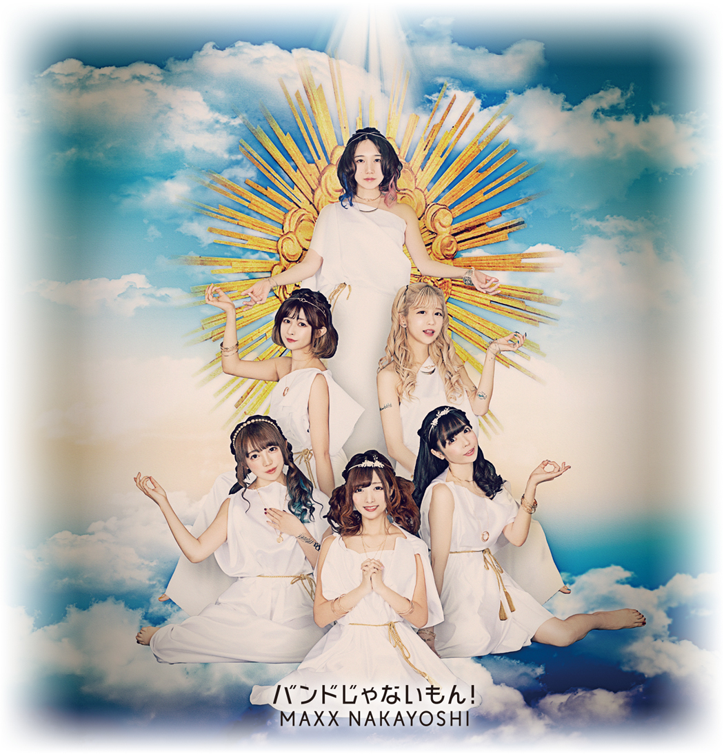 topimage SP 2020tour